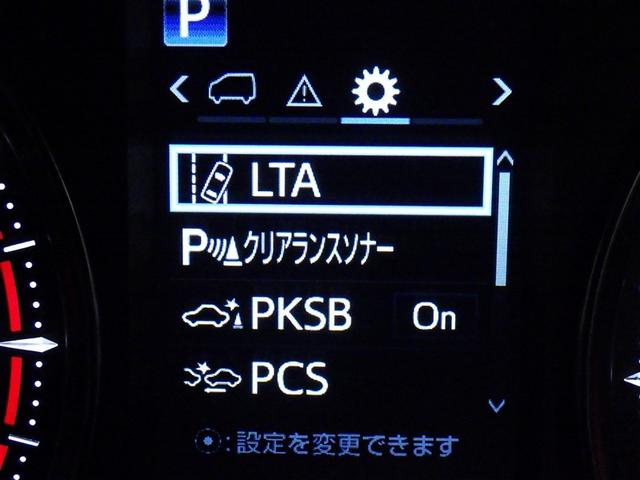 アルファード ２．５Ｓ　Ｃパッケージ　衝突被害軽減システム　メモリーナビ　フルセグ　バックカメラ　ＥＴＣ　ドラレコ　ＣＤ　ミュージックプレイヤー接続可　ＤＶＤ再生　後席モニター　オートクルーズコントロール　ＬＥＤヘッドランプ　乗車定員７人（25枚目）