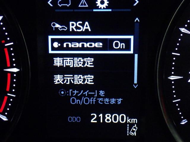 アルファード ２．５Ｓ　Ｃパッケージ　衝突被害軽減システム　メモリーナビ　フルセグ　バックカメラ　ＥＴＣ　ドラレコ　ＣＤ　ミュージックプレイヤー接続可　ＤＶＤ再生　後席モニター　オートクルーズコントロール　ＬＥＤヘッドランプ　乗車定員７人（26枚目）