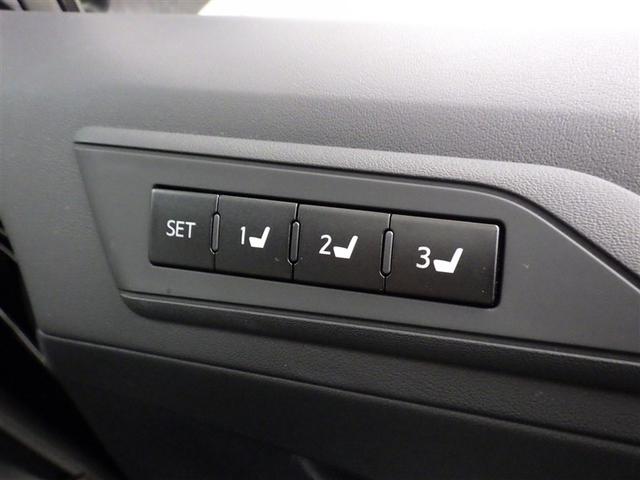 アルファード ２．５Ｓ　Ｃパッケージ　衝突被害軽減システム　メモリーナビ　フルセグ　バックカメラ　ＥＴＣ　ドラレコ　ＣＤ　ミュージックプレイヤー接続可　ＤＶＤ再生　後席モニター　オートクルーズコントロール　ＬＥＤヘッドランプ　乗車定員７人（30枚目）