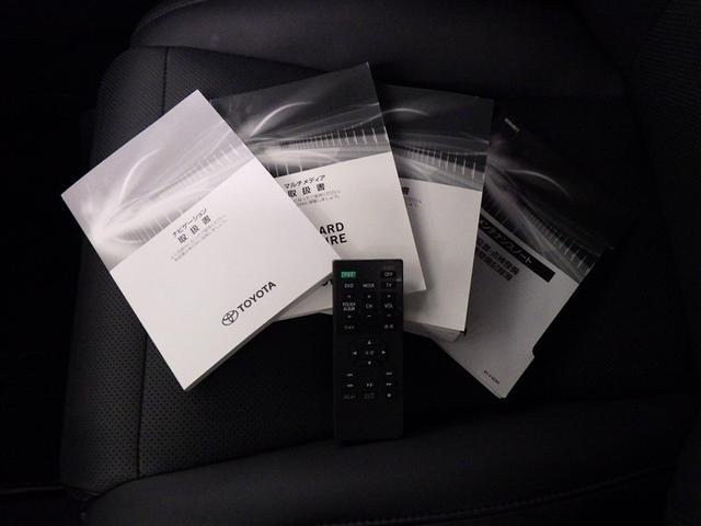 アルファード ２．５Ｓ　Ｃパッケージ　衝突被害軽減システム　メモリーナビ　フルセグ　バックカメラ　ＥＴＣ　ドラレコ　ＣＤ　ミュージックプレイヤー接続可　ＤＶＤ再生　後席モニター　オートクルーズコントロール　ＬＥＤヘッドランプ　乗車定員７人（39枚目）