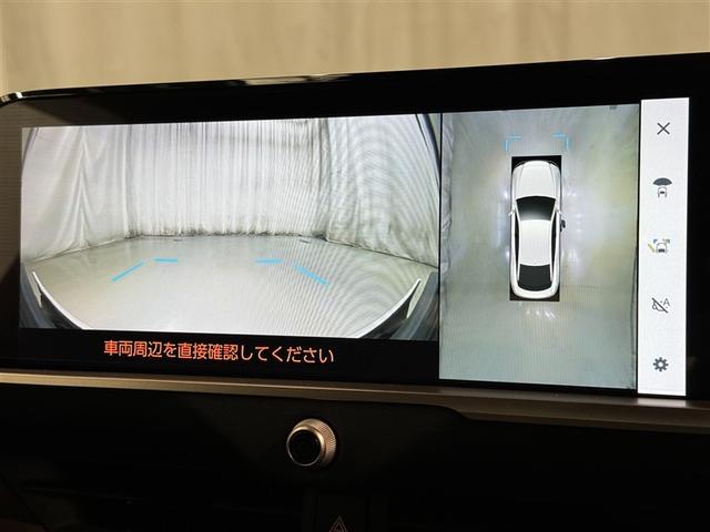 クラウンクロスオーバー Ｇレザーパッケージ　衝突被害軽減システム　メモリーナビ　フルセグ　バックカメラ　ＥＴＣ　ドラレコ　オートクルーズコントロール　ＬＥＤヘッドランプ　スマートキー　キーレス　４ＷＤ　ハイブリッド（11枚目）