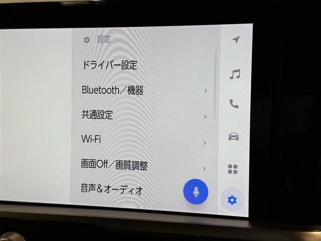 クラウンクロスオーバー Ｇレザーパッケージ　衝突被害軽減システム　メモリーナビ　フルセグ　バックカメラ　ＥＴＣ　ドラレコ　オートクルーズコントロール　ＬＥＤヘッドランプ　スマートキー　キーレス　４ＷＤ　ハイブリッド（14枚目）