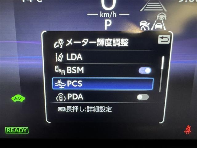 クラウンクロスオーバー Ｇレザーパッケージ　衝突被害軽減システム　メモリーナビ　フルセグ　バックカメラ　ＥＴＣ　ドラレコ　オートクルーズコントロール　ＬＥＤヘッドランプ　スマートキー　キーレス　４ＷＤ　ハイブリッド（23枚目）