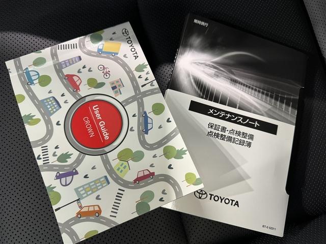 クラウンクロスオーバー Ｇレザーパッケージ　衝突被害軽減システム　メモリーナビ　フルセグ　バックカメラ　ＥＴＣ　ドラレコ　オートクルーズコントロール　ＬＥＤヘッドランプ　スマートキー　キーレス　４ＷＤ　ハイブリッド（39枚目）