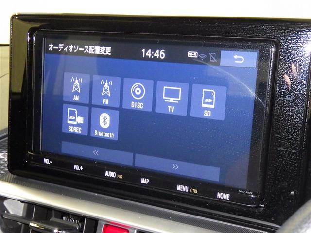 ライズ Ｚ　衝突被害軽減システム　メモリーナビ　フルセグ　バックカメラ　ＥＴＣ　ドラレコ　ＣＤ　ミュージックプレイヤー接続可　オートクルーズコントロール　ＬＥＤヘッドランプ　スマートキー　キーレス　ハイブリッド（12枚目）