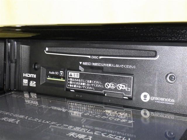 ライズ Ｚ　衝突被害軽減システム　メモリーナビ　フルセグ　バックカメラ　ＥＴＣ　ドラレコ　ＣＤ　ミュージックプレイヤー接続可　オートクルーズコントロール　ＬＥＤヘッドランプ　スマートキー　キーレス　ハイブリッド（13枚目）