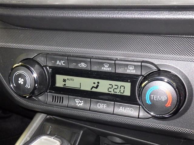 ライズ Ｚ　衝突被害軽減システム　メモリーナビ　フルセグ　バックカメラ　ＥＴＣ　ドラレコ　ＣＤ　ミュージックプレイヤー接続可　オートクルーズコントロール　ＬＥＤヘッドランプ　スマートキー　キーレス　ハイブリッド（14枚目）