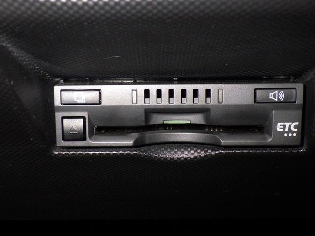 ライズ Ｚ　衝突被害軽減システム　メモリーナビ　フルセグ　バックカメラ　ＥＴＣ　ドラレコ　ＣＤ　ミュージックプレイヤー接続可　オートクルーズコントロール　ＬＥＤヘッドランプ　スマートキー　キーレス　ハイブリッド（17枚目）