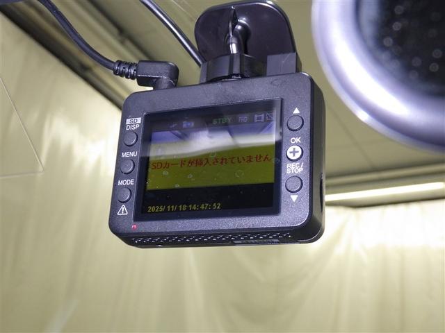 ライズ Ｚ　衝突被害軽減システム　メモリーナビ　フルセグ　バックカメラ　ＥＴＣ　ドラレコ　ＣＤ　ミュージックプレイヤー接続可　オートクルーズコントロール　ＬＥＤヘッドランプ　スマートキー　キーレス　ハイブリッド（21枚目）