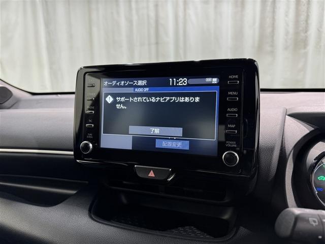 ヤリス ハイブリッドZ 衝突被害軽減システム バックカメラ ETC ドラレコ ミュージックプレイヤー接続可 オートクルーズコントロール LEDヘッドランプ スマートキー キーレス ハイブリッド(9枚目)