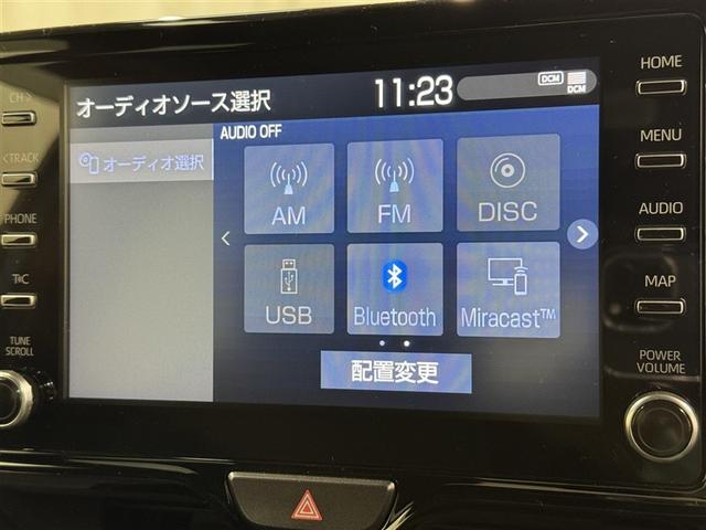 ヤリス ハイブリッドZ 衝突被害軽減システム バックカメラ ETC ドラレコ ミュージックプレイヤー接続可 オートクルーズコントロール LEDヘッドランプ スマートキー キーレス ハイブリッド(11枚目)