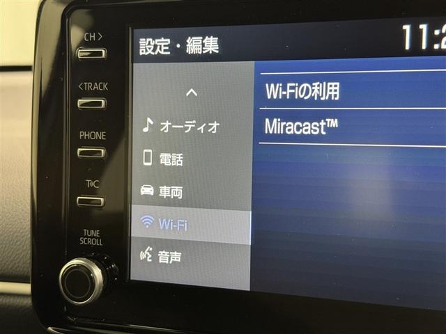 ヤリス ハイブリッドZ 衝突被害軽減システム バックカメラ ETC ドラレコ ミュージックプレイヤー接続可 オートクルーズコントロール LEDヘッドランプ スマートキー キーレス ハイブリッド(13枚目)