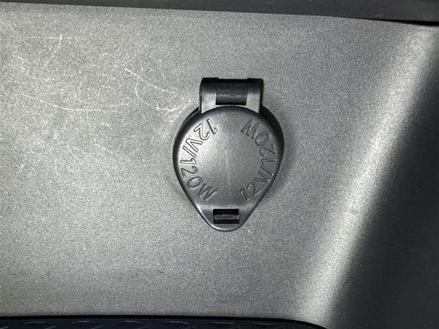 ヤリス ハイブリッドZ 衝突被害軽減システム バックカメラ ETC ドラレコ ミュージックプレイヤー接続可 オートクルーズコントロール LEDヘッドランプ スマートキー キーレス ハイブリッド(17枚目)