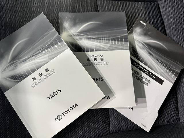 ヤリス ハイブリッドZ 衝突被害軽減システム バックカメラ ETC ドラレコ ミュージックプレイヤー接続可 オートクルーズコントロール LEDヘッドランプ スマートキー キーレス ハイブリッド(32枚目)