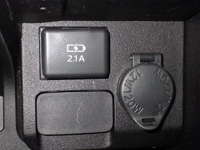 プロボックス DXコンフォート 衝突被害軽減システム メモリーナビ バックカメラ ETC ドラレコ CD ミュージックプレイヤー接続可 キーレス(14枚目)