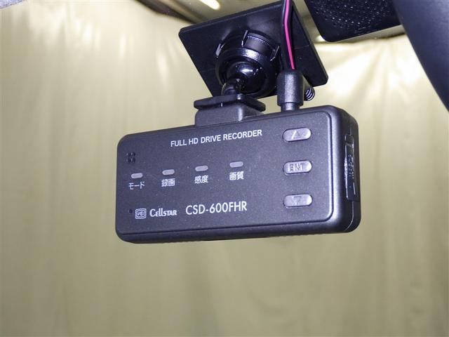 プロボックス DXコンフォート 衝突被害軽減システム メモリーナビ バックカメラ ETC ドラレコ CD ミュージックプレイヤー接続可 キーレス(19枚目)