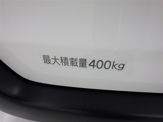 プロボックス DXコンフォート 衝突被害軽減システム メモリーナビ バックカメラ ETC ドラレコ CD ミュージックプレイヤー接続可 キーレス(25枚目)