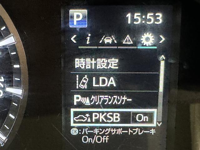 ハイエースバン ロングＤＸ　衝突被害軽減システム　メモリーナビ　フルセグ　バックカメラ　ＥＴＣ　ドラレコ　ＣＤ　ミュージックプレイヤー接続可　ＤＶＤ再生　ＬＥＤヘッドランプ　乗車定員６人　キーレス　ワンオーナー（19枚目）