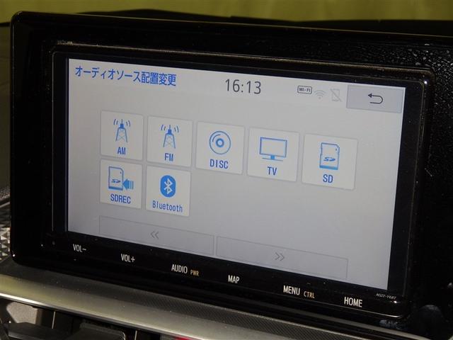 ライズ Ｚ　衝突被害軽減システム　メモリーナビ　フルセグ　バックカメラ　ＥＴＣ　ＣＤ　ミュージックプレイヤー接続可　オートクルーズコントロール　ＬＥＤヘッドランプ　スマートキー　キーレス　アイドリングストップ（12枚目）