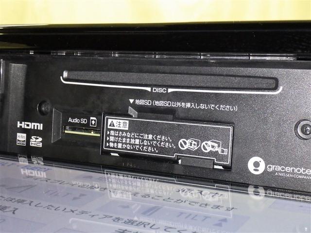 ライズ Ｚ　衝突被害軽減システム　メモリーナビ　フルセグ　バックカメラ　ＥＴＣ　ＣＤ　ミュージックプレイヤー接続可　オートクルーズコントロール　ＬＥＤヘッドランプ　スマートキー　キーレス　アイドリングストップ（13枚目）