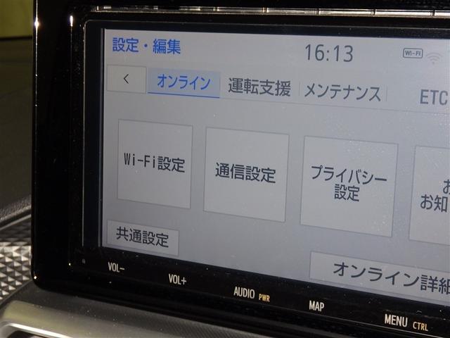 ライズ Ｚ　衝突被害軽減システム　メモリーナビ　フルセグ　バックカメラ　ＥＴＣ　ＣＤ　ミュージックプレイヤー接続可　オートクルーズコントロール　ＬＥＤヘッドランプ　スマートキー　キーレス　アイドリングストップ（14枚目）