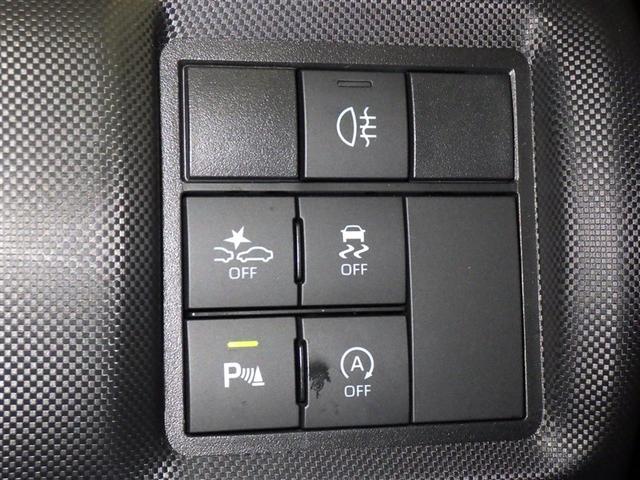 ライズ Ｚ　衝突被害軽減システム　メモリーナビ　フルセグ　バックカメラ　ＥＴＣ　ＣＤ　ミュージックプレイヤー接続可　オートクルーズコントロール　ＬＥＤヘッドランプ　スマートキー　キーレス　アイドリングストップ（17枚目）