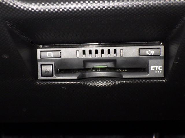 ライズ Ｚ　衝突被害軽減システム　メモリーナビ　フルセグ　バックカメラ　ＥＴＣ　ＣＤ　ミュージックプレイヤー接続可　オートクルーズコントロール　ＬＥＤヘッドランプ　スマートキー　キーレス　アイドリングストップ（18枚目）