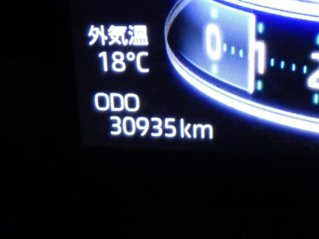 ライズ Ｚ　衝突被害軽減システム　メモリーナビ　フルセグ　バックカメラ　ＥＴＣ　ＣＤ　ミュージックプレイヤー接続可　オートクルーズコントロール　ＬＥＤヘッドランプ　スマートキー　キーレス　アイドリングストップ（22枚目）