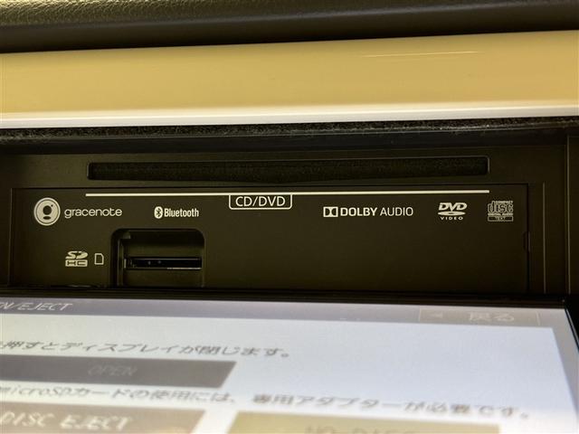 ハスラー ワンダラー　衝突被害軽減システム　メモリーナビ　フルセグ　バックカメラ　ＥＴＣ　ドラレコ　ＣＤ　ミュージックプレイヤー接続可　ＤＶＤ再生　ＨＩＤヘッドライト　スマートキー　キーレス　アイドリングストップ（12枚目）