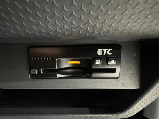 ハスラー ワンダラー　衝突被害軽減システム　メモリーナビ　フルセグ　バックカメラ　ＥＴＣ　ドラレコ　ＣＤ　ミュージックプレイヤー接続可　ＤＶＤ再生　ＨＩＤヘッドライト　スマートキー　キーレス　アイドリングストップ（13枚目）