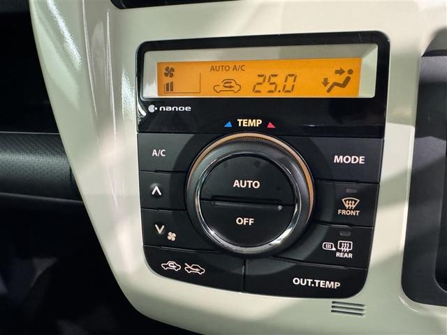 ハスラー ワンダラー　衝突被害軽減システム　メモリーナビ　フルセグ　バックカメラ　ＥＴＣ　ドラレコ　ＣＤ　ミュージックプレイヤー接続可　ＤＶＤ再生　ＨＩＤヘッドライト　スマートキー　キーレス　アイドリングストップ（14枚目）