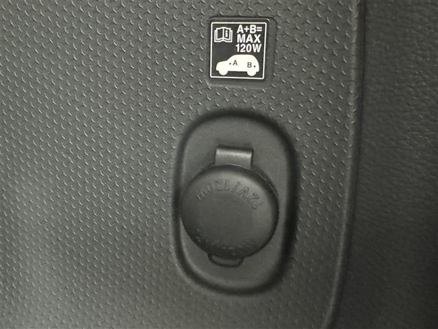 ハスラー ワンダラー　衝突被害軽減システム　メモリーナビ　フルセグ　バックカメラ　ＥＴＣ　ドラレコ　ＣＤ　ミュージックプレイヤー接続可　ＤＶＤ再生　ＨＩＤヘッドライト　スマートキー　キーレス　アイドリングストップ（26枚目）