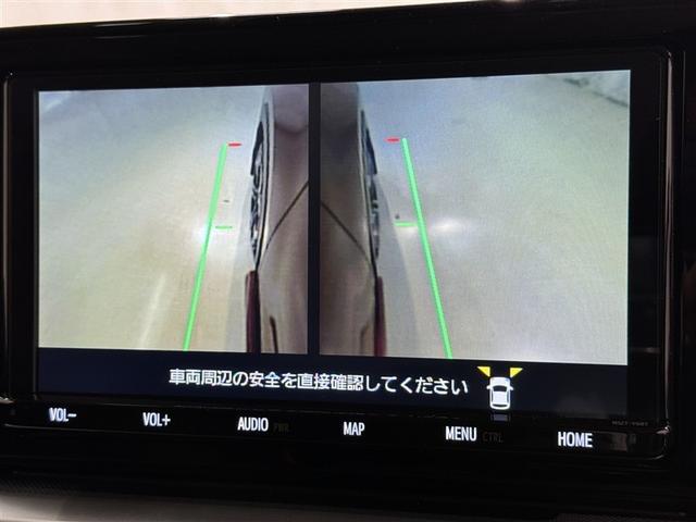 ライズ Z 衝突被害軽減システム メモリーナビ フルセグ バックカメラ ETC ドラレコ CD ミュージックプレイヤー接続可 DVD再生 オートクルーズコントロール LEDヘッドランプ スマートキー キーレス(12枚目)