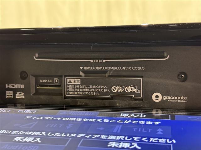 ライズ Z 衝突被害軽減システム メモリーナビ フルセグ バックカメラ ETC ドラレコ CD ミュージックプレイヤー接続可 DVD再生 オートクルーズコントロール LEDヘッドランプ スマートキー キーレス(14枚目)