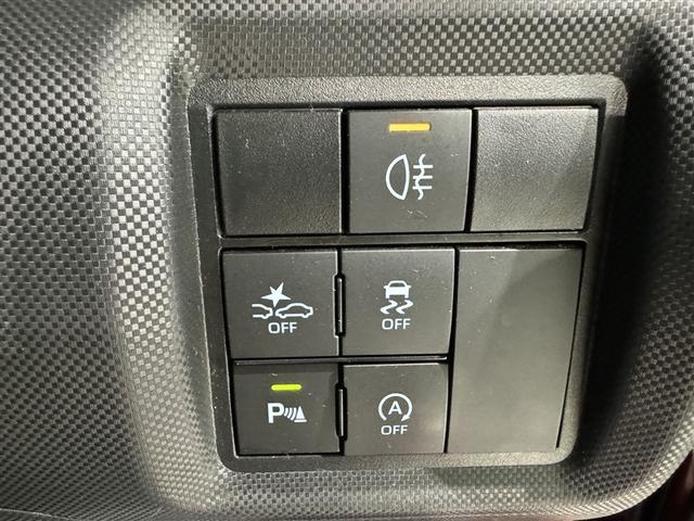 ライズ Z 衝突被害軽減システム メモリーナビ フルセグ バックカメラ ETC ドラレコ CD ミュージックプレイヤー接続可 DVD再生 オートクルーズコントロール LEDヘッドランプ スマートキー キーレス(20枚目)