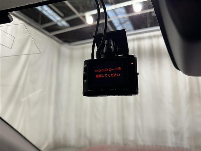 ライズ Z 衝突被害軽減システム メモリーナビ フルセグ バックカメラ ETC ドラレコ CD ミュージックプレイヤー接続可 DVD再生 オートクルーズコントロール LEDヘッドランプ スマートキー キーレス(27枚目)