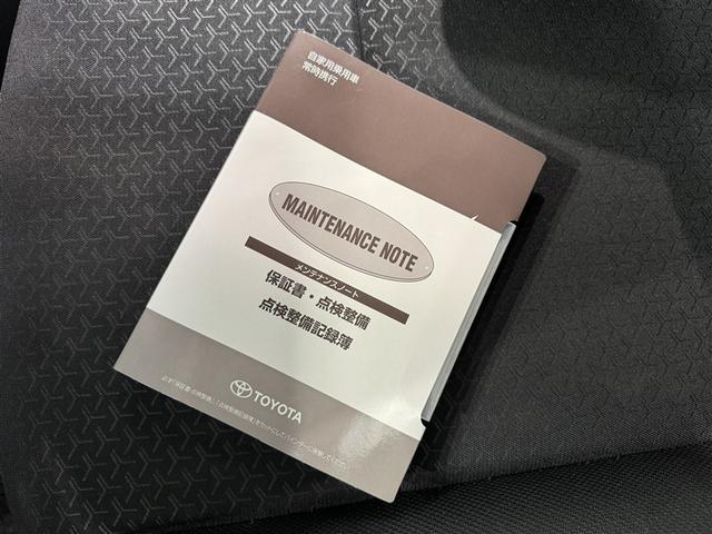 ライズ Z 衝突被害軽減システム メモリーナビ フルセグ バックカメラ ETC ドラレコ CD ミュージックプレイヤー接続可 DVD再生 オートクルーズコントロール LEDヘッドランプ スマートキー キーレス(35枚目)