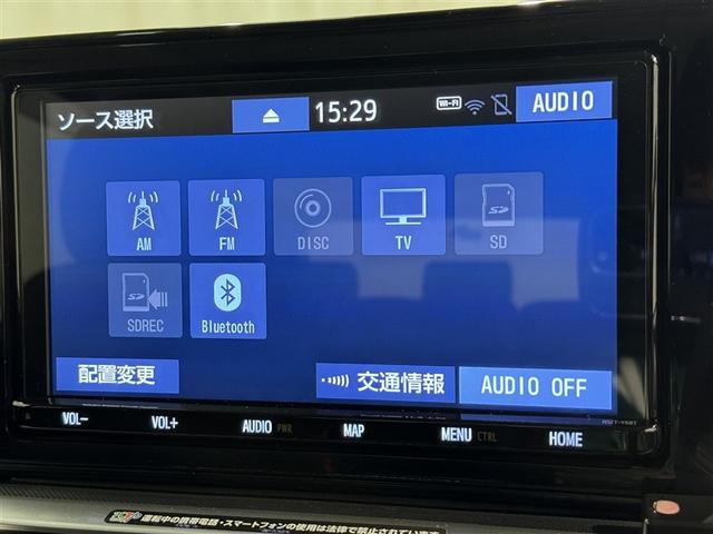 ライズ Z 衝突被害軽減システム メモリーナビ フルセグ バックカメラ ETC CD ミュージックプレイヤー接続可 オートクルーズコントロール LEDヘッドランプ スマートキー キーレス ハイブリッド(12枚目)