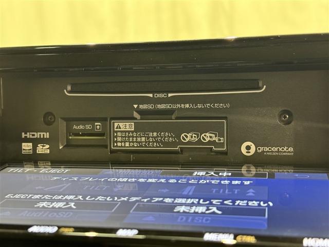 ライズ Z 衝突被害軽減システム メモリーナビ フルセグ バックカメラ ETC CD ミュージックプレイヤー接続可 オートクルーズコントロール LEDヘッドランプ スマートキー キーレス ハイブリッド(13枚目)