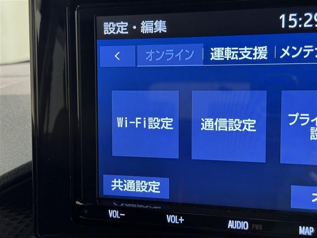 ライズ Z 衝突被害軽減システム メモリーナビ フルセグ バックカメラ ETC CD ミュージックプレイヤー接続可 オートクルーズコントロール LEDヘッドランプ スマートキー キーレス ハイブリッド(14枚目)