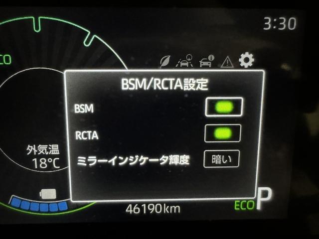 ライズ Z 衝突被害軽減システム メモリーナビ フルセグ バックカメラ ETC CD ミュージックプレイヤー接続可 オートクルーズコントロール LEDヘッドランプ スマートキー キーレス ハイブリッド(22枚目)