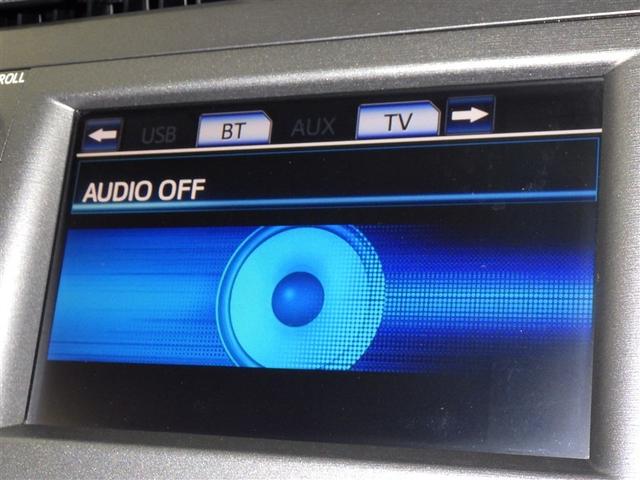 プリウス Gツーリングセレクションレザーパッケージ 衝突被害軽減システム HDDナビ フルセグ バックカメラ ETC ドラレコ CD 革シート 電動シート LEDヘッドランプ スマートキー キーレス ハイブリッド(13枚目)