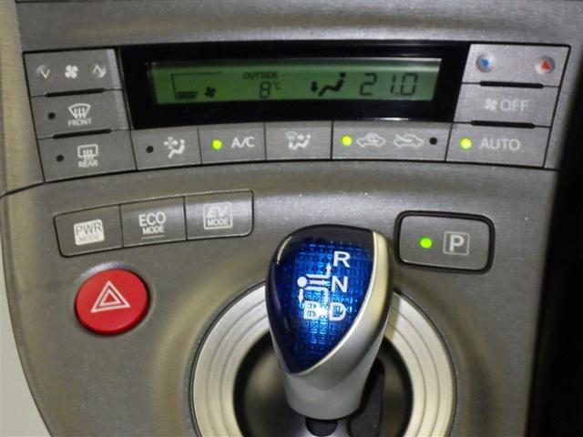 プリウス Gツーリングセレクションレザーパッケージ 衝突被害軽減システム HDDナビ フルセグ バックカメラ ETC ドラレコ CD 革シート 電動シート LEDヘッドランプ スマートキー キーレス ハイブリッド(15枚目)