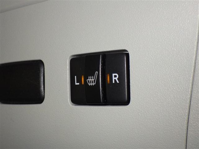 プリウス Gツーリングセレクションレザーパッケージ 衝突被害軽減システム HDDナビ フルセグ バックカメラ ETC ドラレコ CD 革シート 電動シート LEDヘッドランプ スマートキー キーレス ハイブリッド(16枚目)