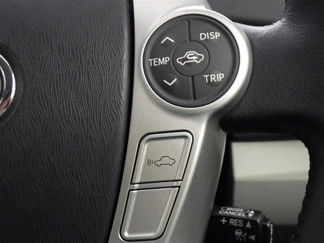 プリウス Gツーリングセレクションレザーパッケージ 衝突被害軽減システム HDDナビ フルセグ バックカメラ ETC ドラレコ CD 革シート 電動シート LEDヘッドランプ スマートキー キーレス ハイブリッド(20枚目)