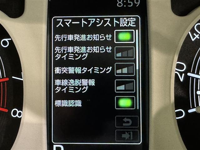 ムーヴキャンバス ストライプスＧ　衝突被害軽減システム　ＬＥＤヘッドランプ　両側電動スライド　ベンチシート　スマートキー　キーレス　アイドリングストップ（16枚目）