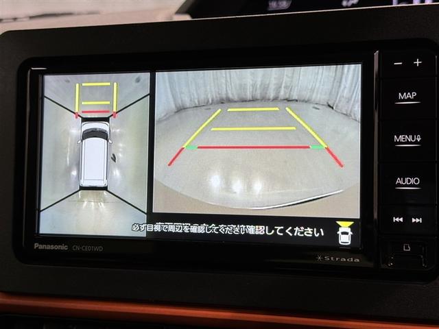 タント ファンクロス　衝突被害軽減システム　メモリーナビ　フルセグ　バックカメラ　ミュージックプレイヤー接続可　ＬＥＤヘッドランプ　両側電動スライド　ベンチシート　スマートキー　キーレス　アイドリングストップ（12枚目）