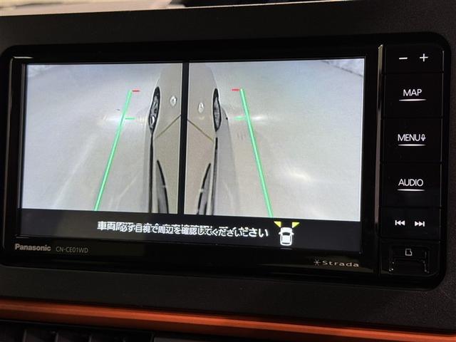 タント ファンクロス　衝突被害軽減システム　メモリーナビ　フルセグ　バックカメラ　ミュージックプレイヤー接続可　ＬＥＤヘッドランプ　両側電動スライド　ベンチシート　スマートキー　キーレス　アイドリングストップ（13枚目）