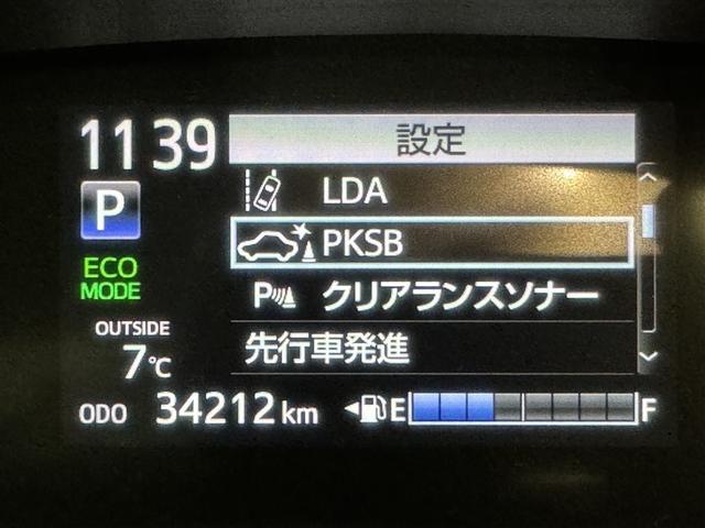 シエンタ ハイブリッド　Ｇ　セーフティーエディションＩＩ　衝突被害軽減システム　メモリーナビ　フルセグ　バックカメラ　ＥＴＣ　ドラレコ　ＣＤ　ミュージックプレイヤー接続可　ＤＶＤ再生　後席モニター　オートクルーズコントロール　ＬＥＤヘッドランプ　乗車定員７人（22枚目）