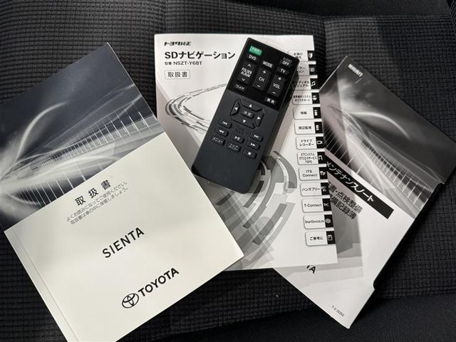 シエンタ ハイブリッド　Ｇ　セーフティーエディションＩＩ　衝突被害軽減システム　メモリーナビ　フルセグ　バックカメラ　ＥＴＣ　ドラレコ　ＣＤ　ミュージックプレイヤー接続可　ＤＶＤ再生　後席モニター　オートクルーズコントロール　ＬＥＤヘッドランプ　乗車定員７人（34枚目）